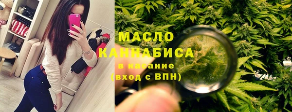 MDMA Богданович